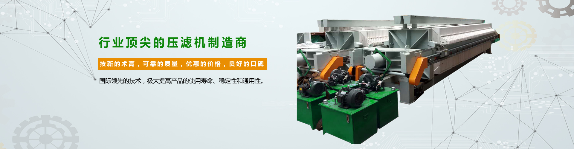 醫(yī)療設(shè)備